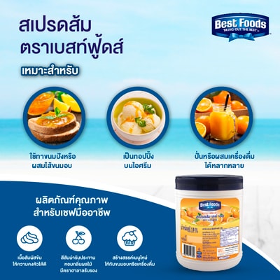 BEST FOODS Orange Spread FS 1.9 kg